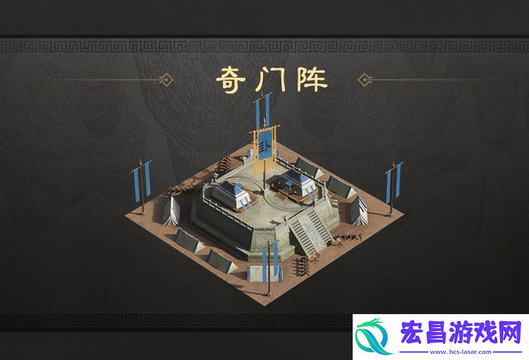三国谋定天下S2演武会有改动吗