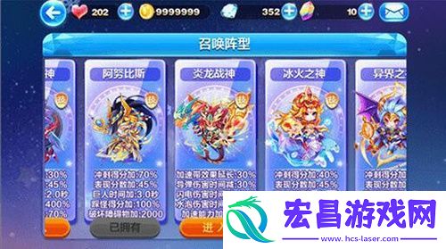 天天酷跑暴风雪**于其它宠物原因分析