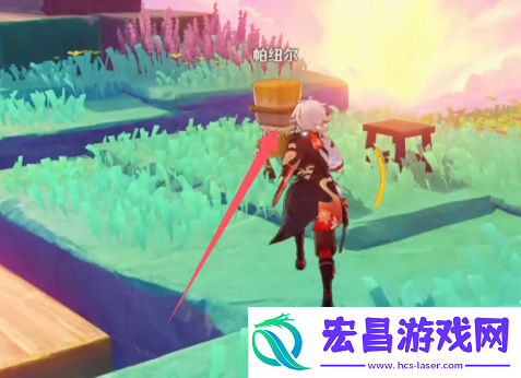 原神前往最高的岛任务怎么做