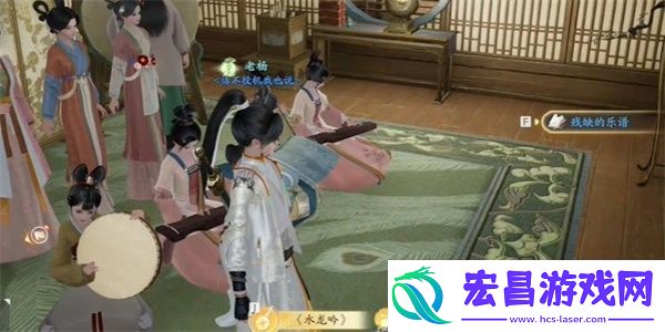 射雕画舫乐团获得方法
