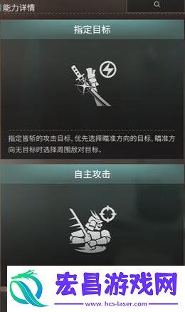 七日世界皆斩怎么获得