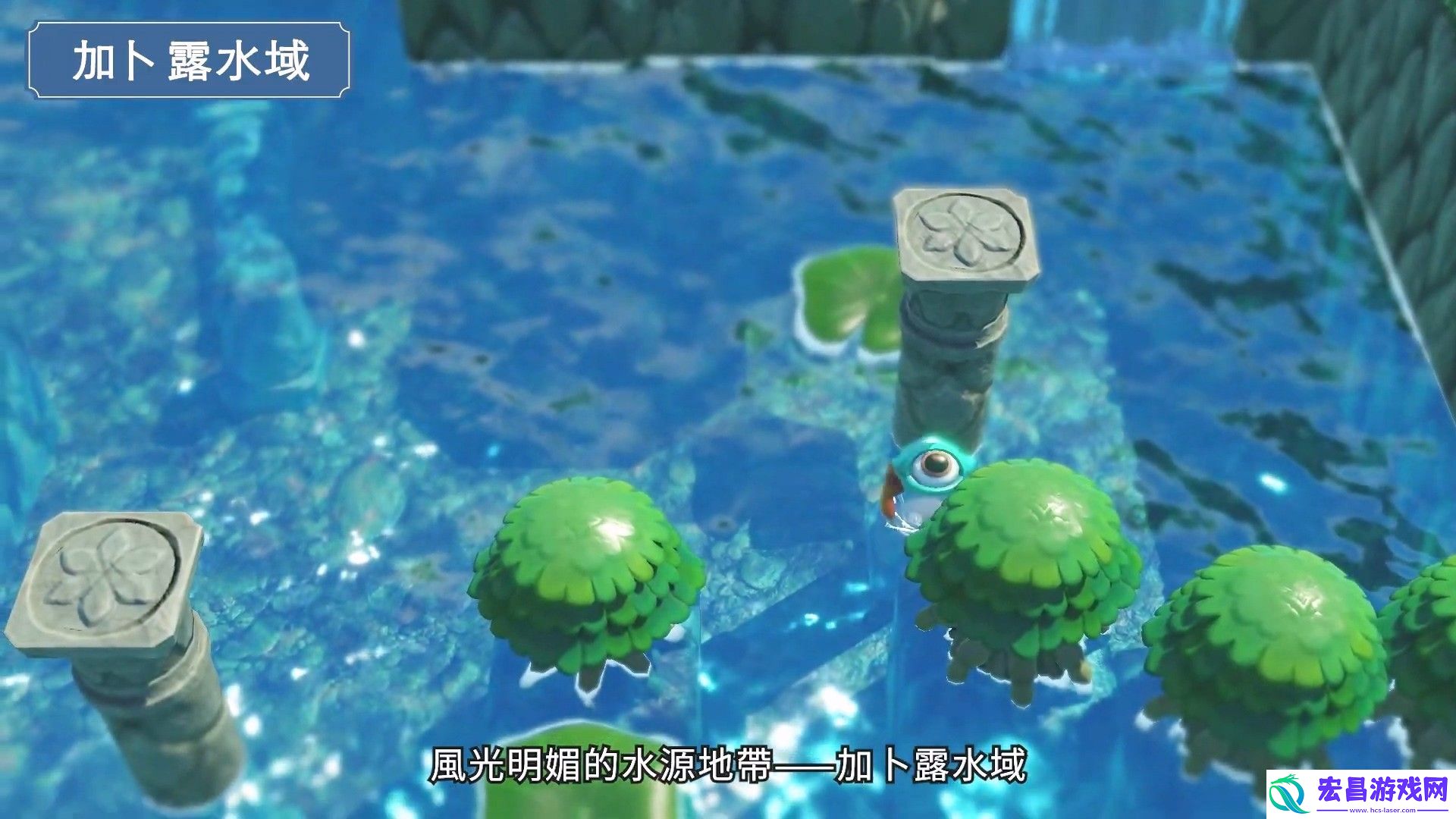 塞尔达