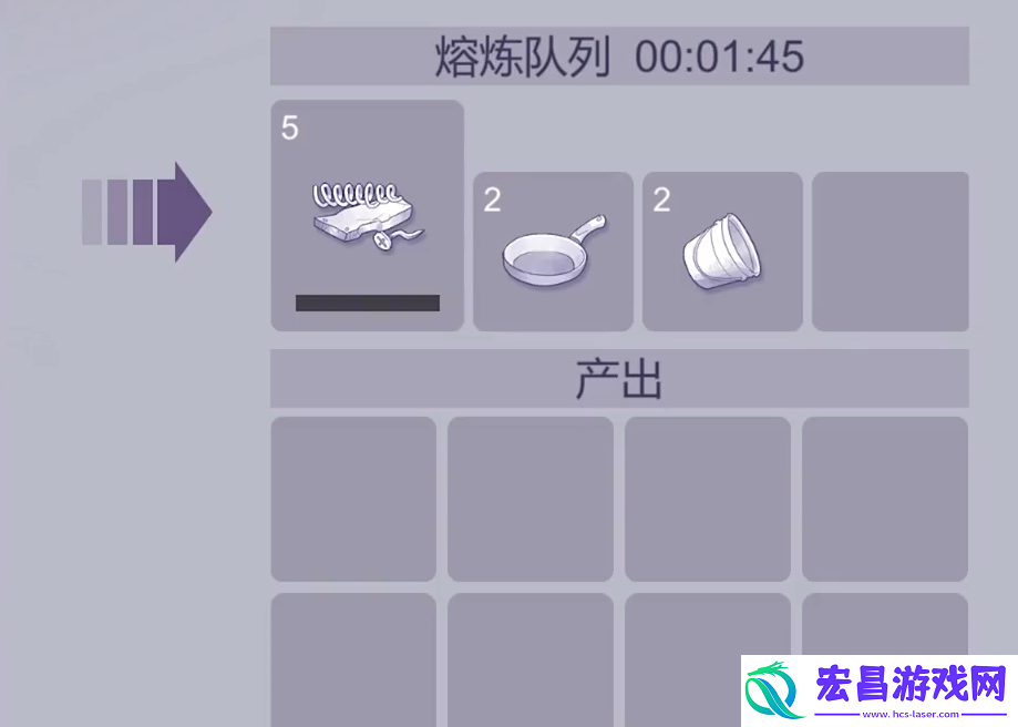 阿瑞斯病毒2怎么跑步