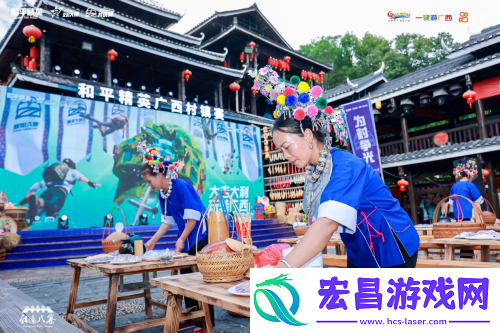 “大吉大利