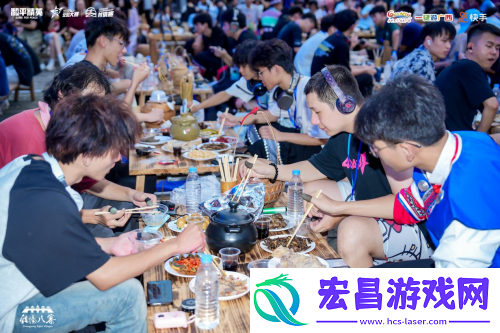 “大吉大利