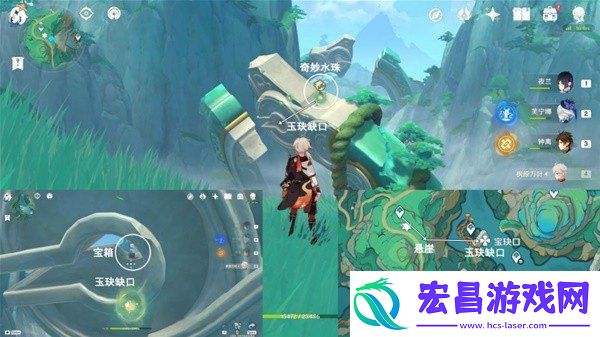 原神宝玦口山顶屏障解密领跑全教程