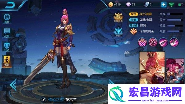 重剑之下皆尘埃