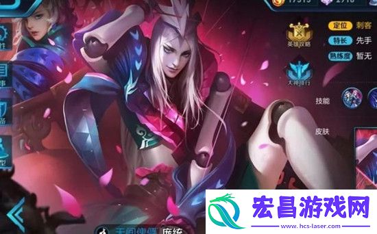 王者荣耀诸葛亮新皮肤桃夭上线时间及皮肤鉴赏
