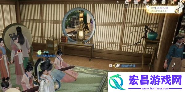 射雕画舫乐团获得方法