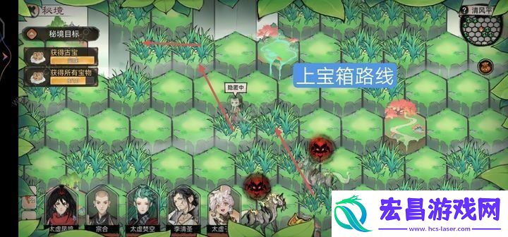 最强祖师清风平原宝箱获取全攻略