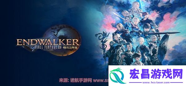 ff14陆行鸟怎么领取