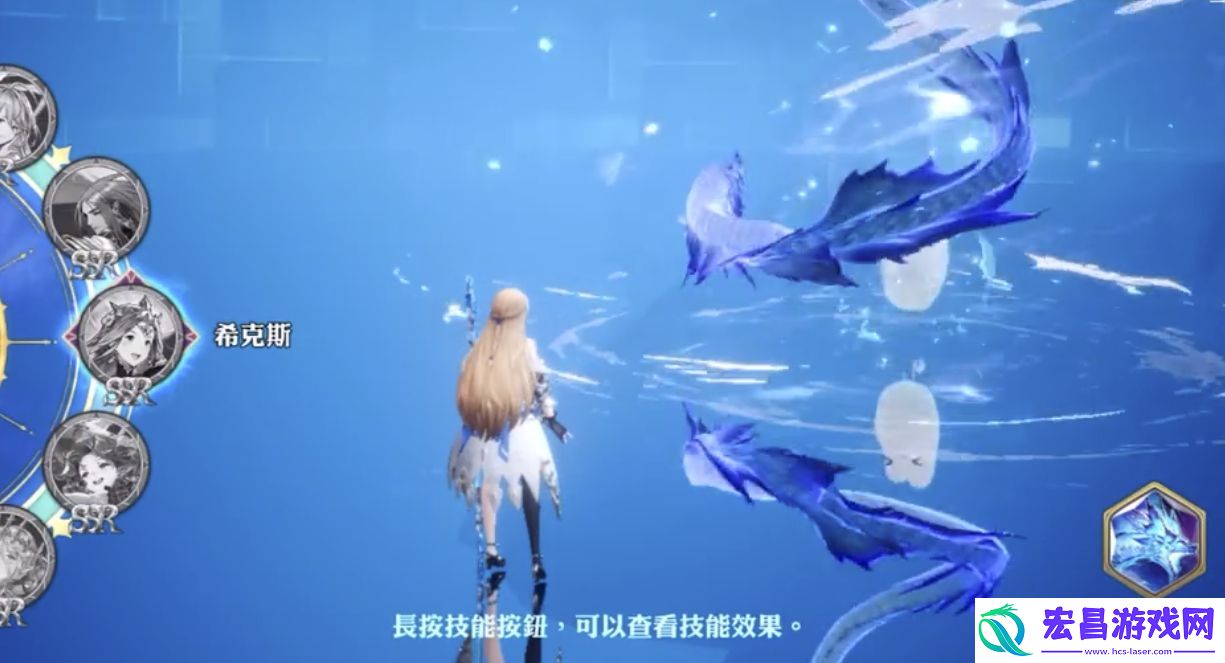 剑与骑士团希克斯怎么样