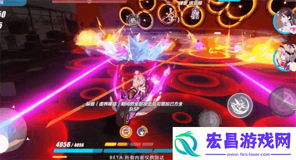 崩坏3惧冰空之律者怎么打