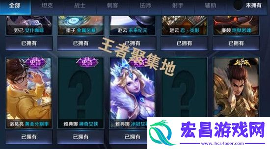 王者荣耀诸葛亮新皮肤桃夭上线时间及皮肤鉴赏