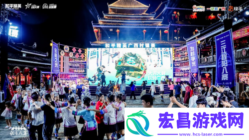 “大吉大利