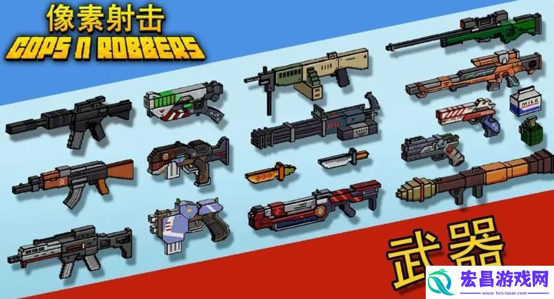 像素射击G36KA1怎么样