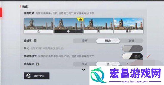 巅峰极速240连抽兑换码2024有哪些