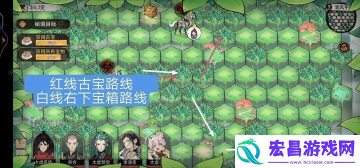 最强祖师清风平原宝箱获取全攻略