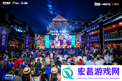 “大吉大利