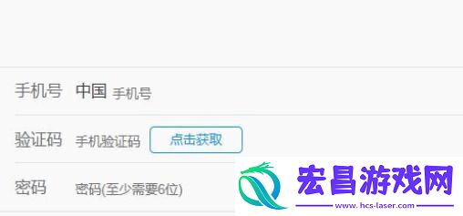 叔叔不约匿名聊天官网入口