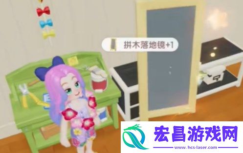 心动小镇主线拼木落地镜任务怎么做