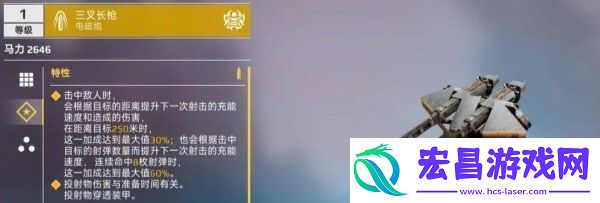创世战车科技树的用途是什么