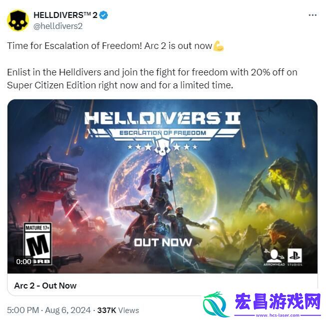 绝地潜兵2“自由升级”更新上线！官方发文庆祝
