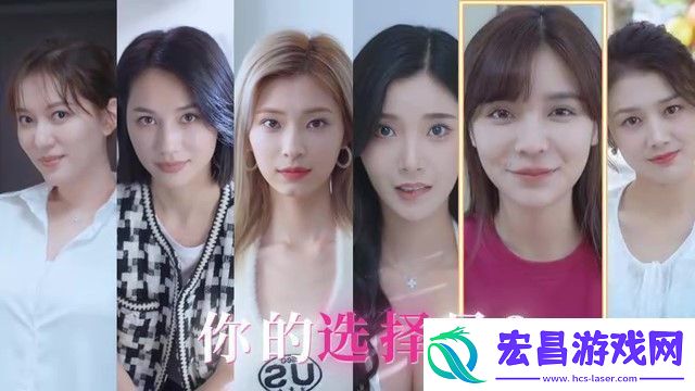 完蛋！我被美女包围了！主机版预告