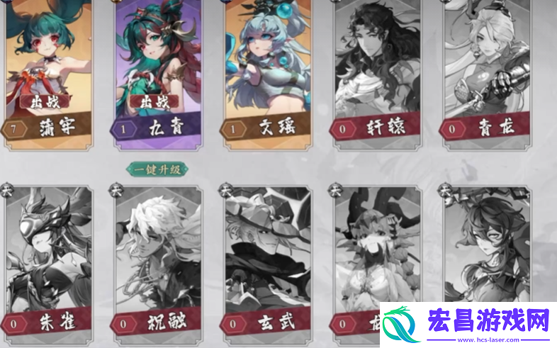 花语卷玄武怎么样
