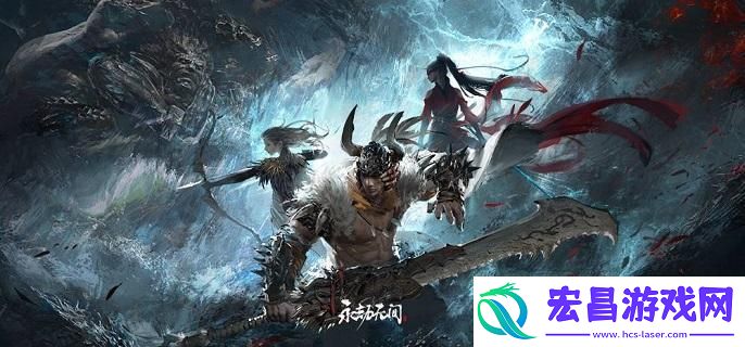 永劫无间龙隐洞天愈柳在哪里