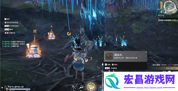 永劫无间龙隐洞天愈柳在哪里