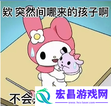 捡手机文学是什么梗