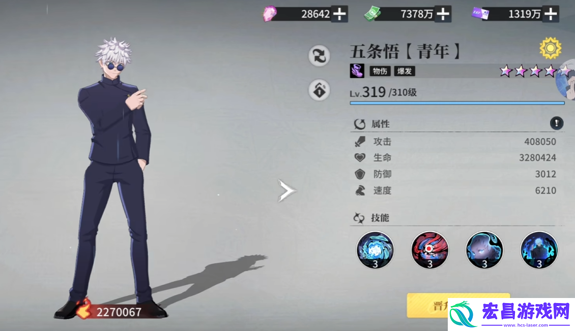 零界战区是卡牌吗
