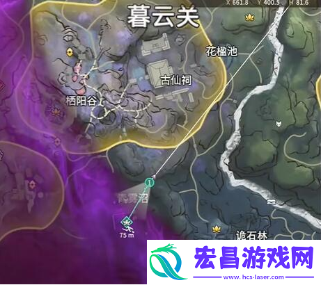 永劫无间龙隐洞天食人芋在哪