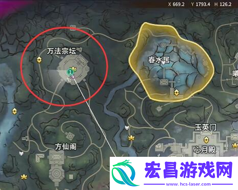 永劫无间龙隐洞天食人芋在哪