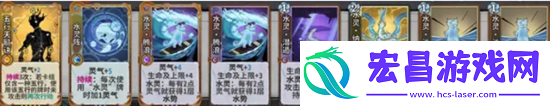 弈仙牌阵容怎么搭配