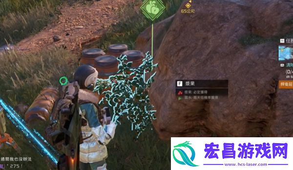 星球重启饱食度快速恢复攻略