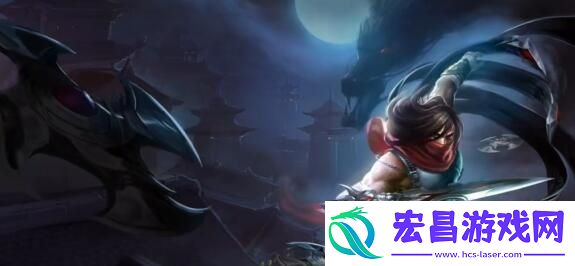 英雄联盟2024龙年限定皮肤有哪些