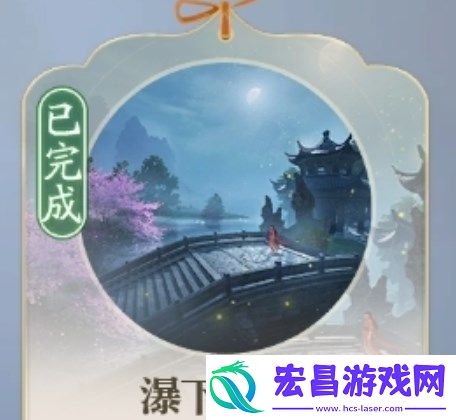 诛仙2手游寻宝攻略
