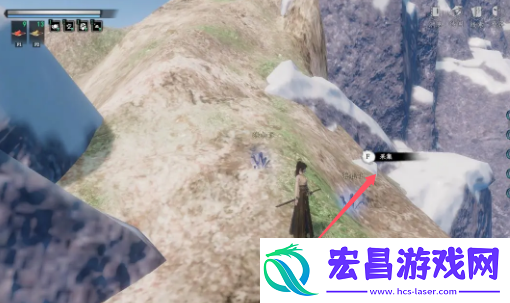 下一站江湖2萧庄衍的委托怎么完成