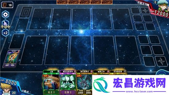决斗之城精英本究极大飞蛾打法