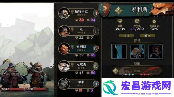 安尼姆的无尽旅途刺客卡牌有哪些