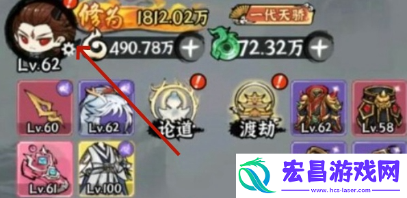 再生之境兑换码有哪些