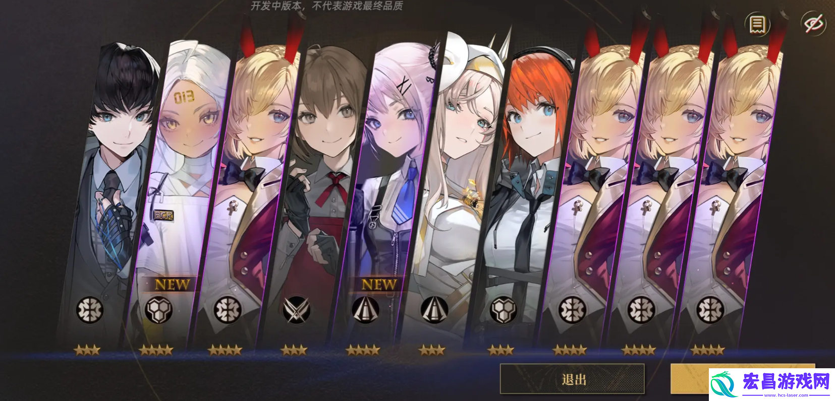 异象回声伊德怎么样
