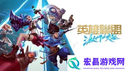 英雄联盟手游无限火力模式怎么玩