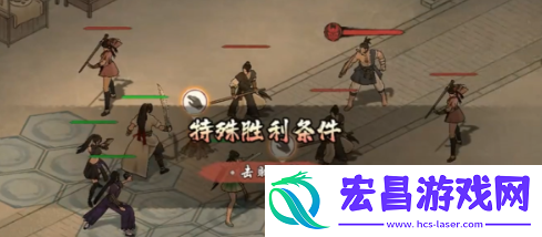 墨剑江湖一言为定任务攻略