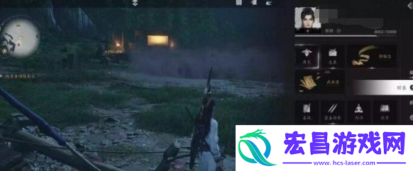 燕云十六声时间怎么调