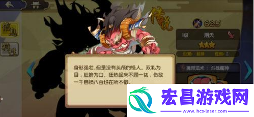 元气封神哪些橙卡厉害最强橙卡仙人推荐