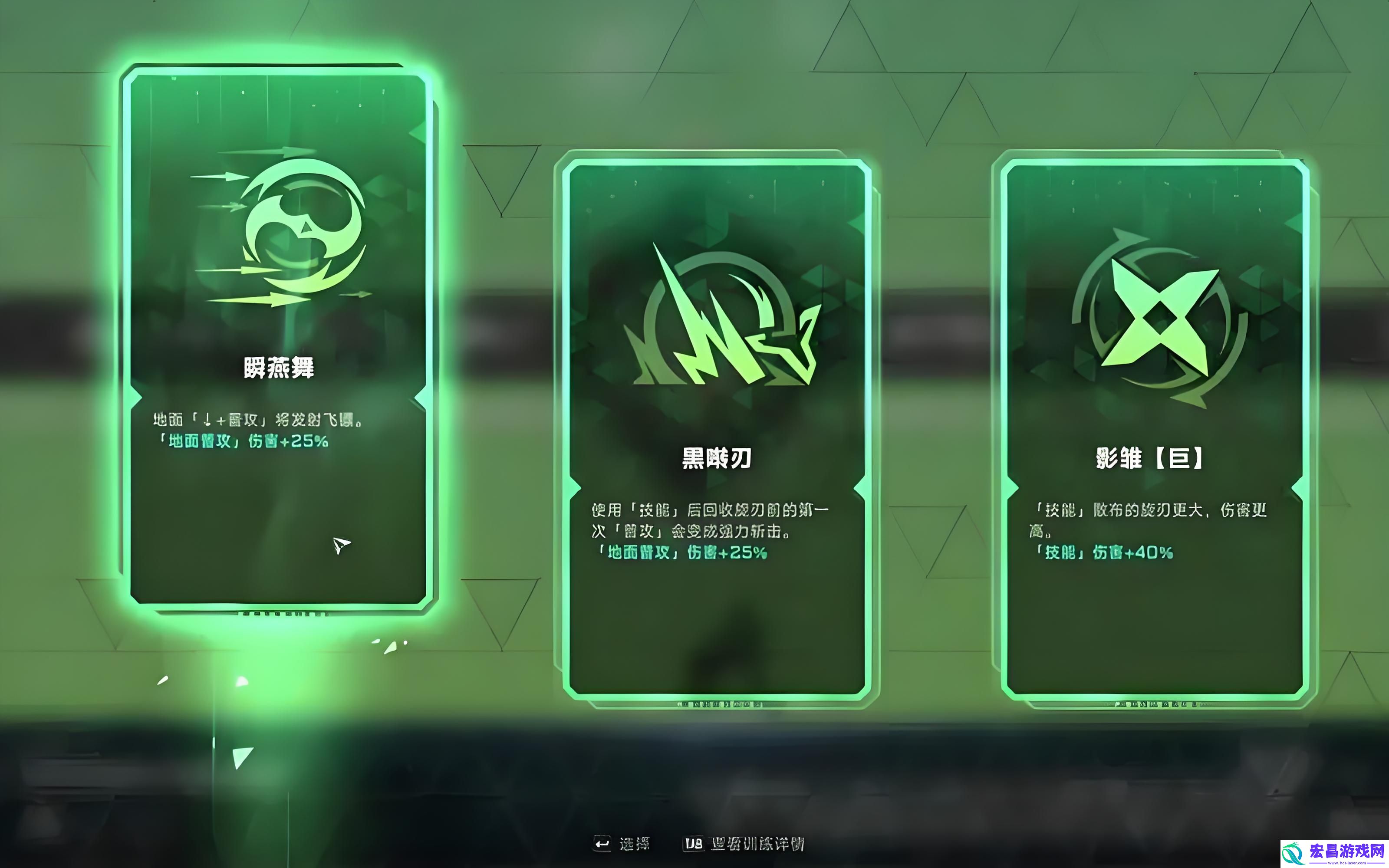 苍翼混沌效应普攻技能怎么用