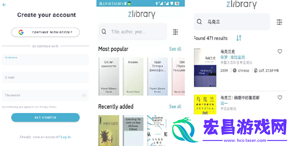zliabary图书馆官网入口镜像